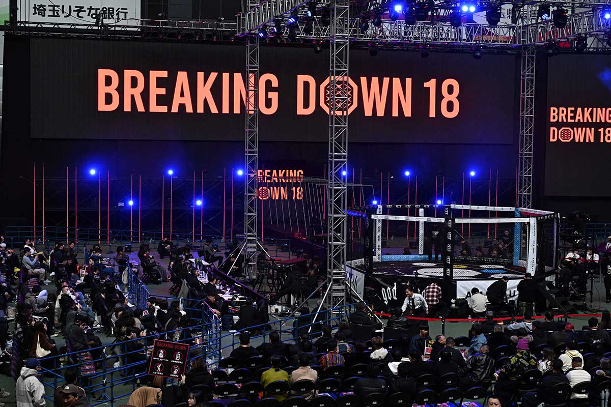 BreakingDown18がスタート、ゲスト席にいたまさかの人物に騒然【写真:徳原隆元】