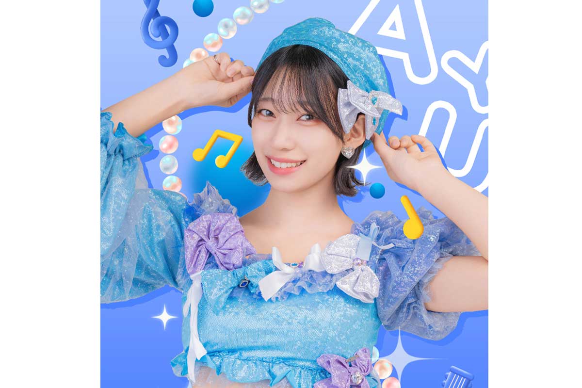 「太腿も身長もデカすぎる」174cmアイドル・下谷あゆが話題　他メンバーとの最大差は30cm「それが良い」