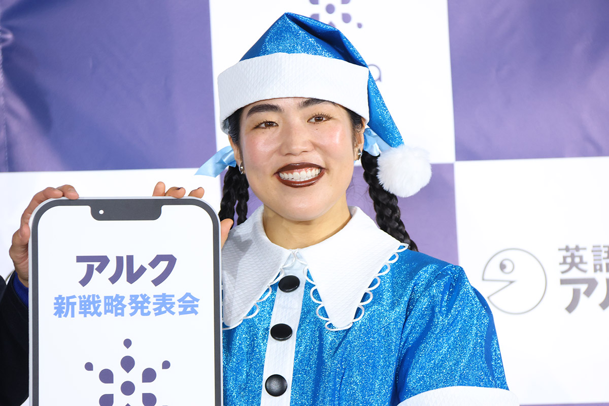 新戦略発表会に登壇したゆりやんレトリィバァ【写真:ENCOUNT編集部】