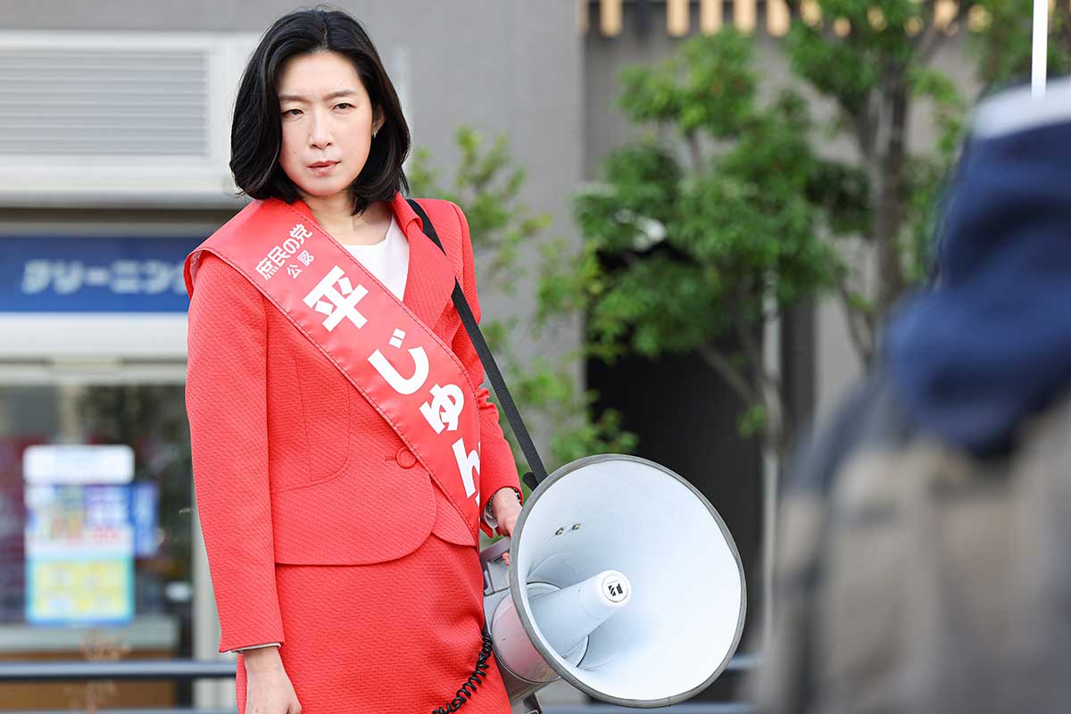 都議会議員・平じゅん子を演じる江口のりこ【写真:(C)TBS】