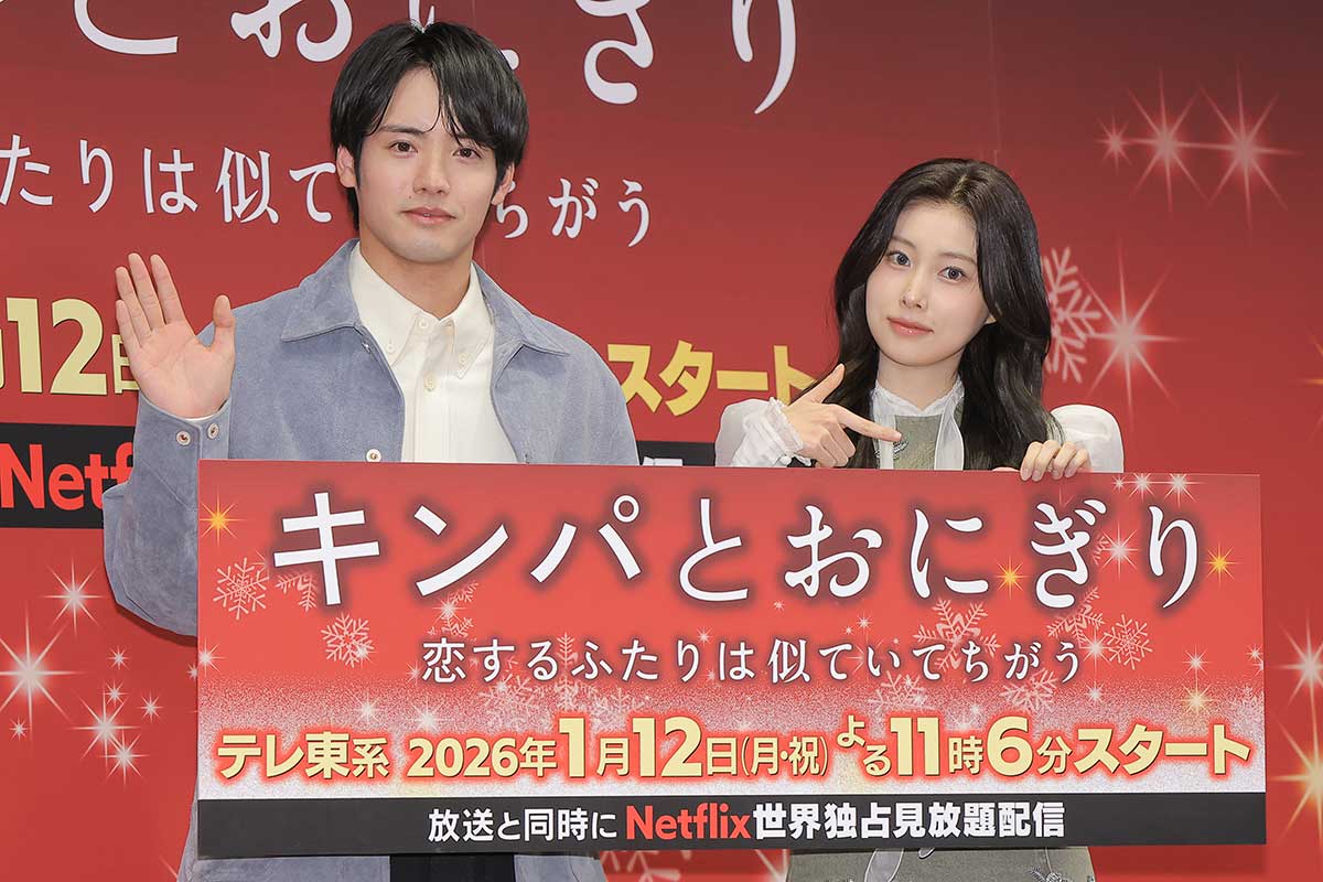 イベントに登壇した赤楚衛二(左)とカン・ヘウォン【写真:ENCOUNT編集部】