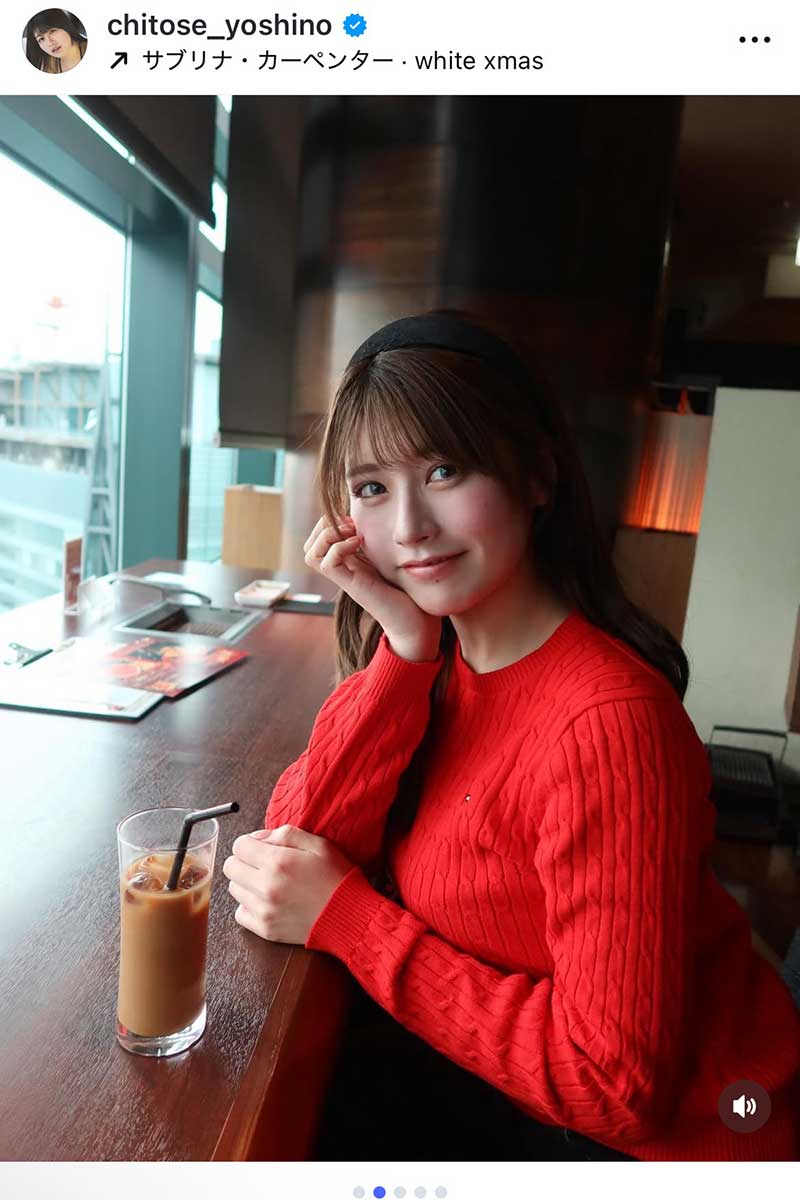 ちとせよしの【写真：インスタグラム（＠chitose_yoshino）より】