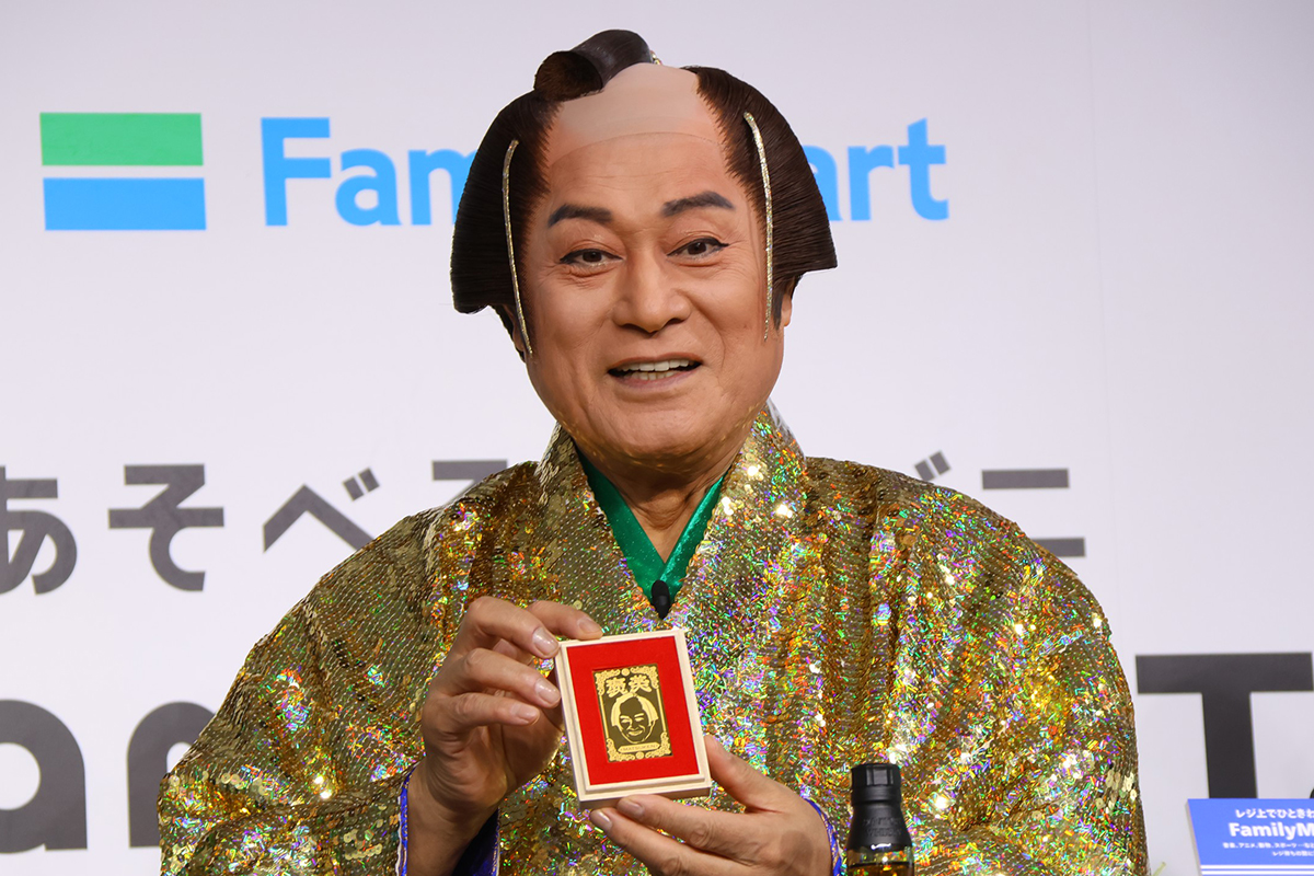 松平健、世界で1つだけの純金マツケン“198万円”にご満悦「よく似て、デザインも素敵です」