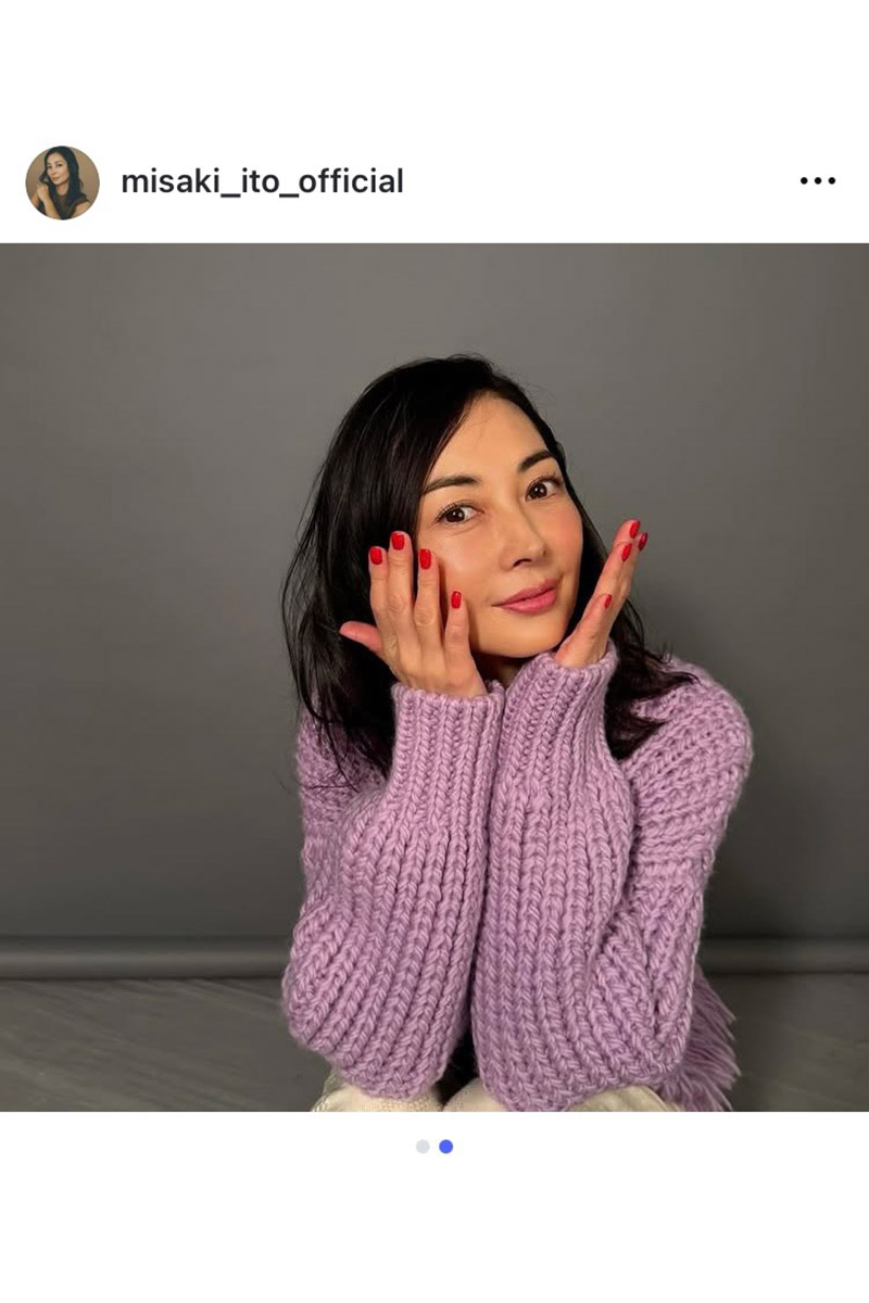 伊東美咲の実際の投稿【写真：インスタグラム（＠misaki_ito_official）より】
