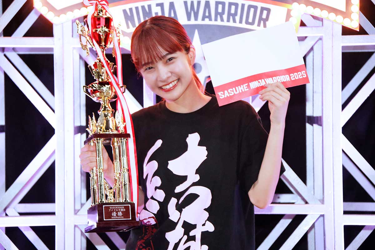 ukka・結城りな、『SASUKEアイドル予選会』悲願の初優勝で涙「堂々と『1位を獲れたぞ！』と言える」