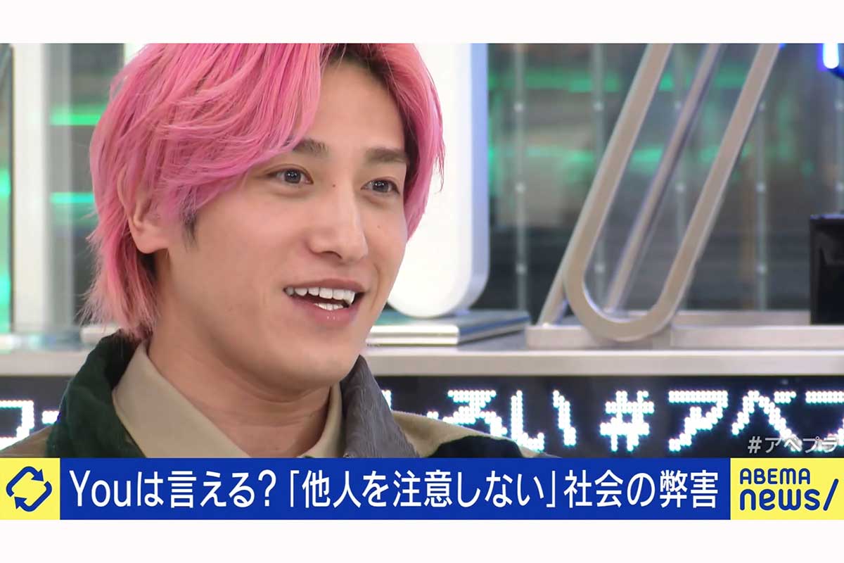 EXITの兼近大樹【写真:(C)AbemaTV, Inc.】