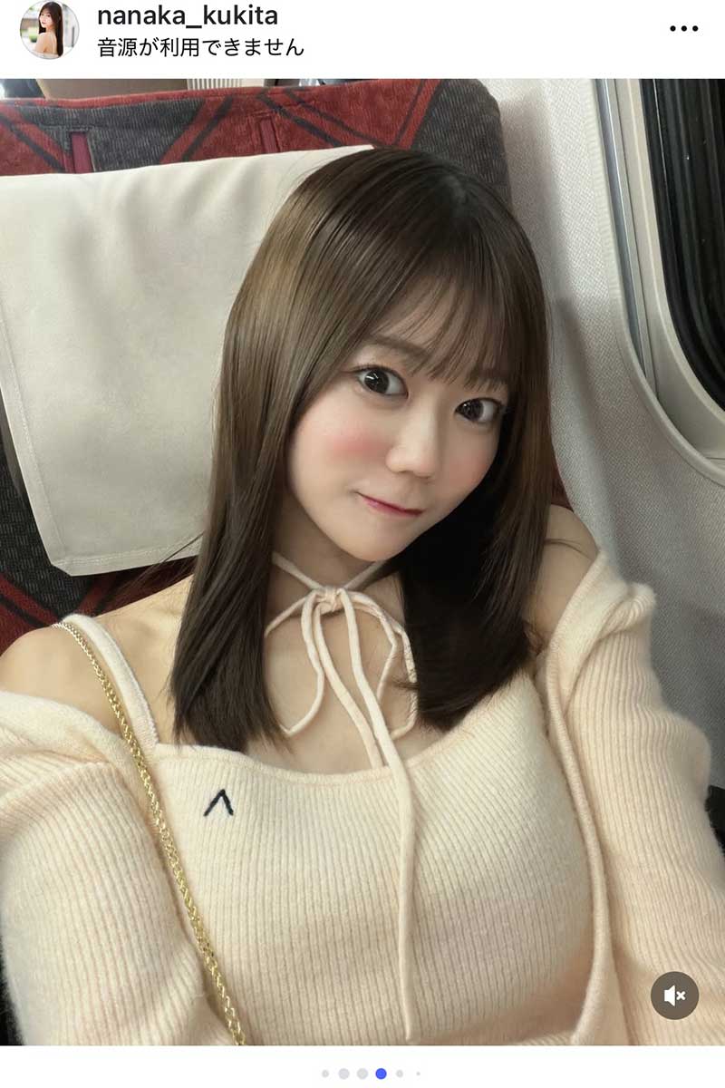 久木田菜々夏【写真:インスタグラム(@nanaka_kukita)より】