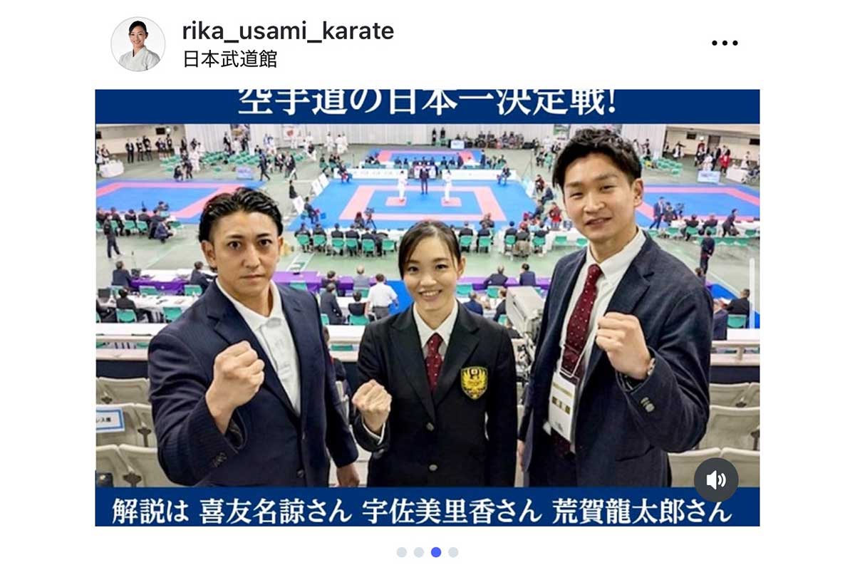 「めちゃ若くない？」空手選手権の解説にネット衝撃　39歳・宇佐美里香に「きれい」「OSS!」の声