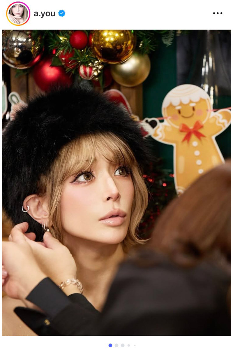 浜崎あゆみ【写真：インスタグラム（＠a.you）より】