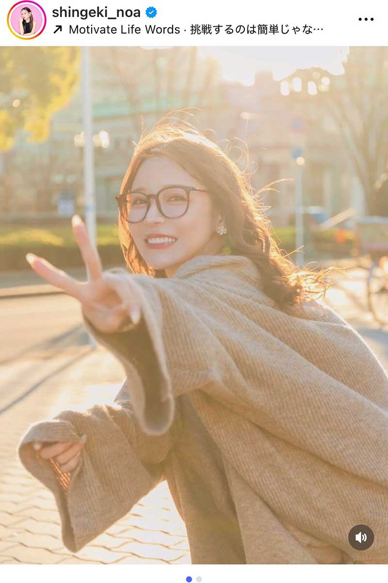 進撃のノアの実際の投稿【写真：インスタグラム（＠shingeki_noa）より】