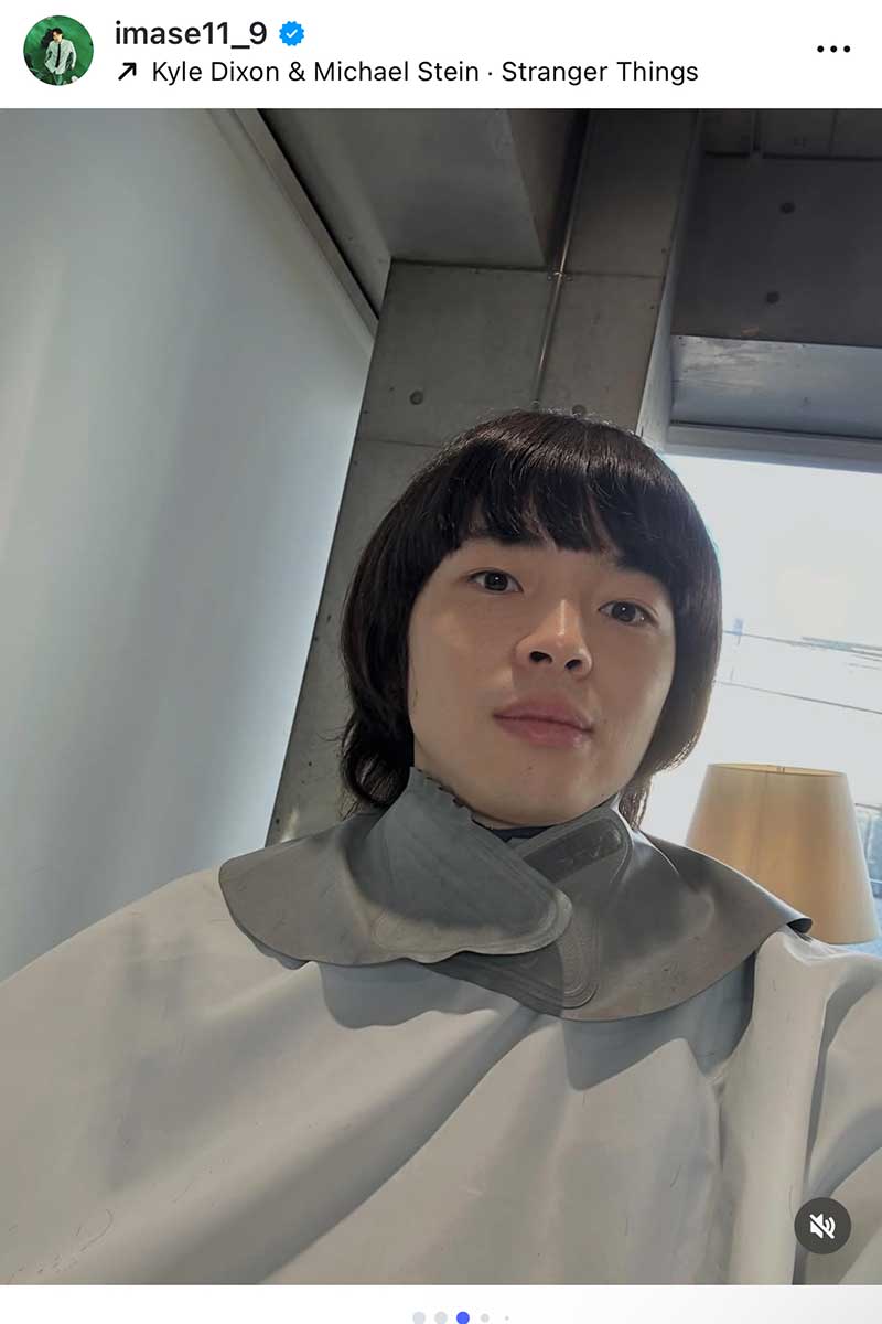 imaseの実際の投稿【写真：インスタグラム（@imase11_9）より】