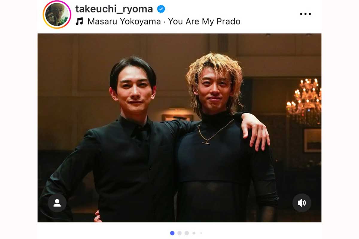 竹内涼真（右）が公開した町田啓太との2ショット【写真：インスタグラム（@takeuchi_ryoma）より】