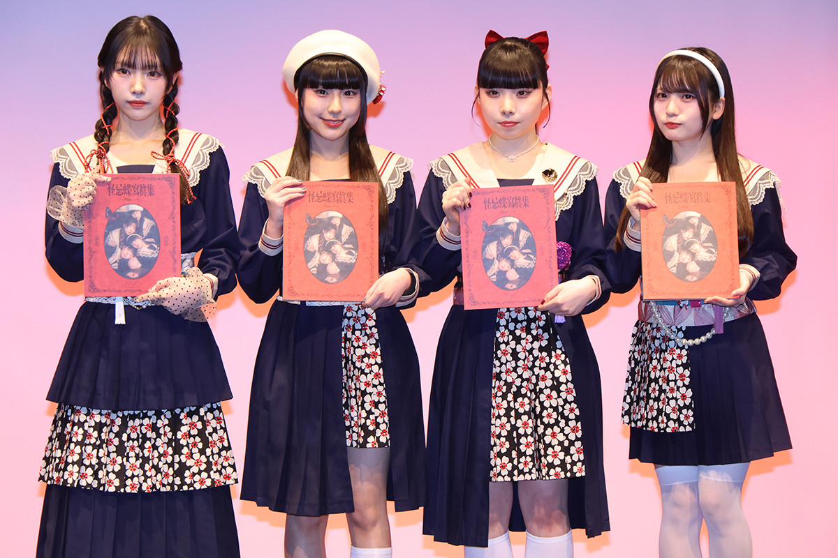 Adoプロデュース・ファントムシータ写真集発売