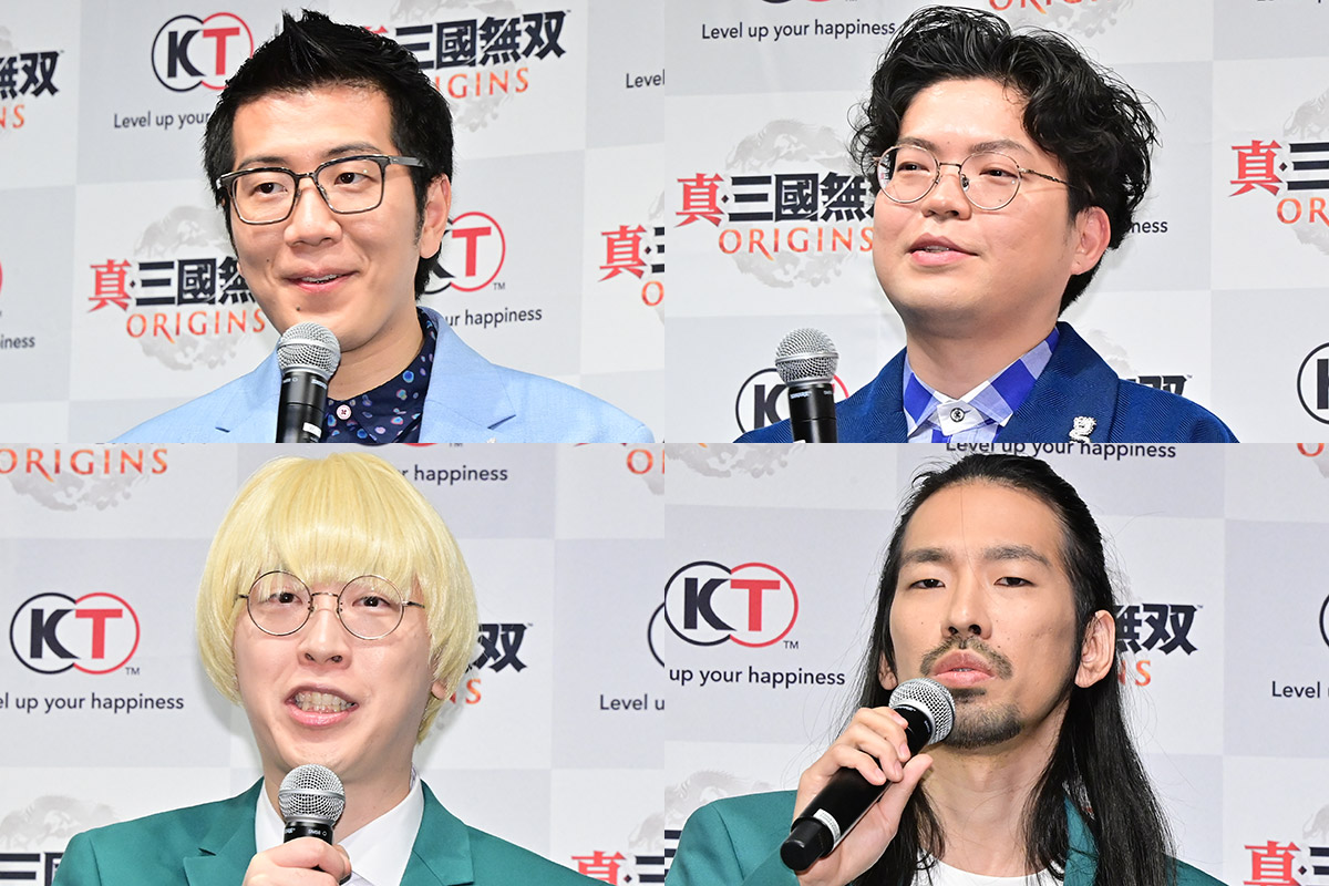 【M-1】ヤーレンズと真空ジェシカが敗退　常連組にまさか…ネット騒然「意味わかんない」「誰が想像した？」