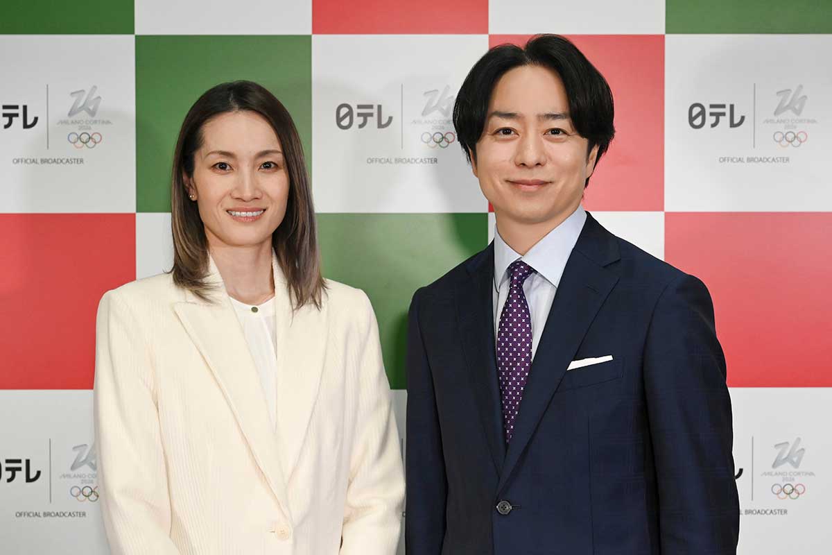 櫻井翔＆荒川静香、2026年冬季五輪キャスター就任　バンクーバーから5大会連続タッグ