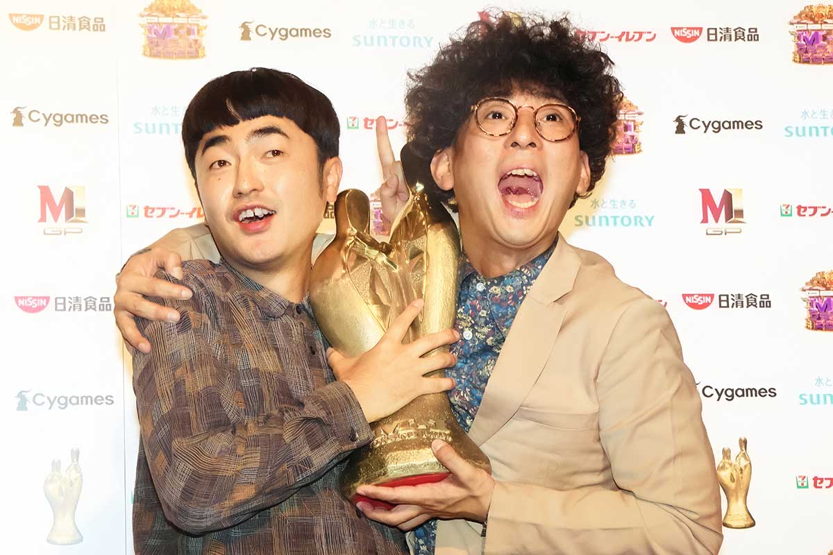 「どこの女優さん」「めっちゃ美人」　『M-1』CMをネット二度見…出演した水川かたまりが「普通に女の人かと思った」