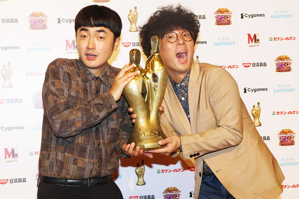 『M-1』優勝直後の“一瞬”に反響「こ、このポーズは…」　新王者に「既視感あったのこういうことか」の声も