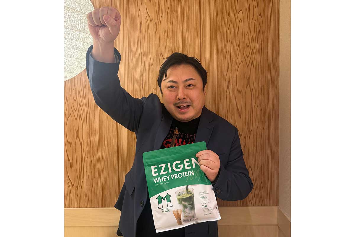 島尻社長が「飲みやすい」と話すプロテイン