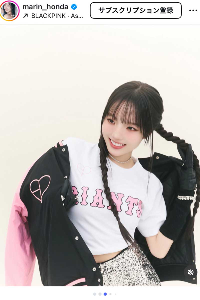 本田真凜の実際の投稿【写真：インスタグラム（@marin_honda）より】