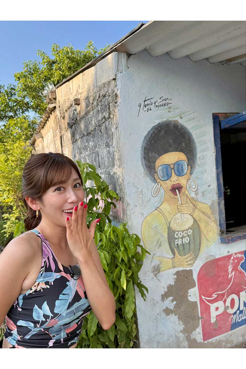 中川安奈【写真：X（＠annakagawa1022）より】