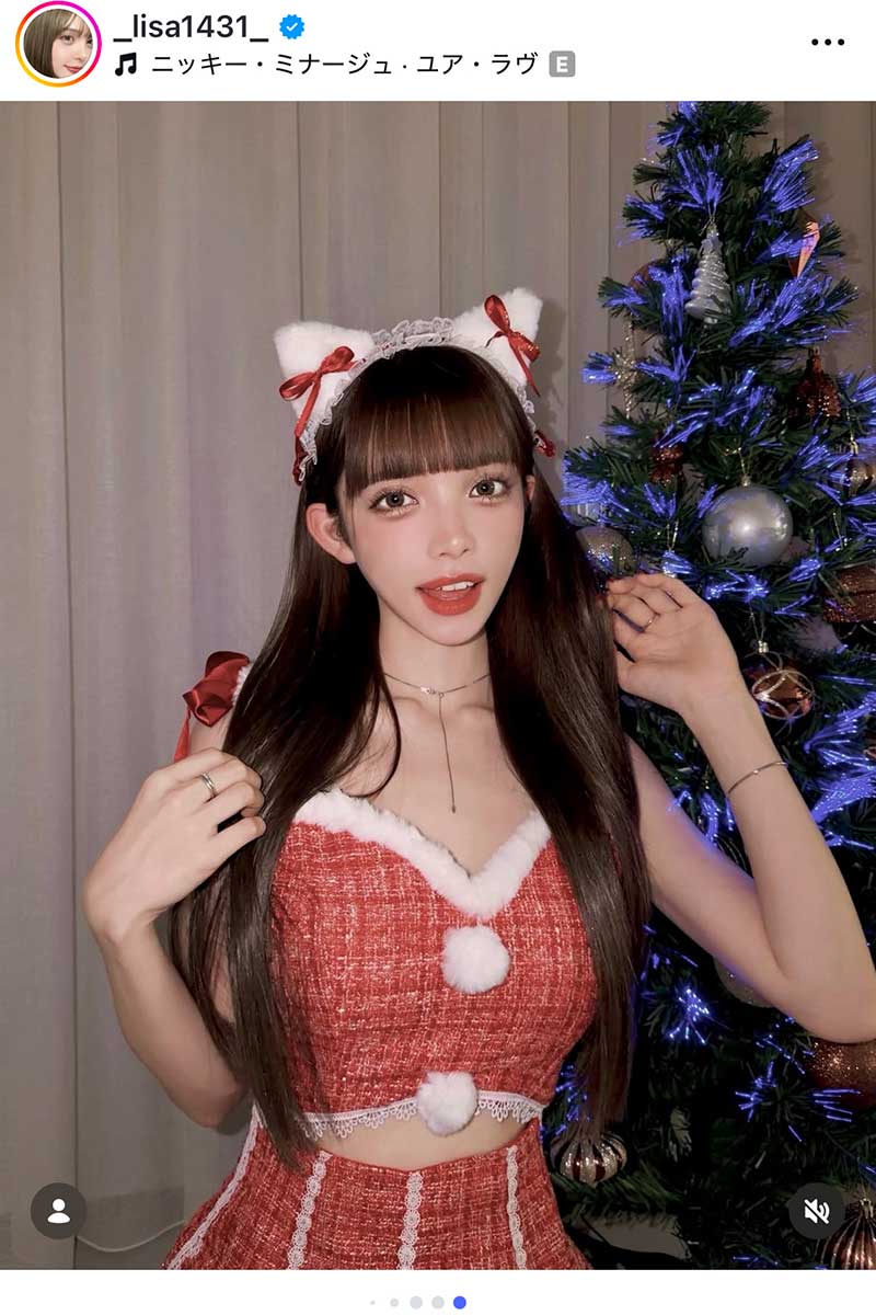 渡辺リサの実際の投稿【写真：インスタグラム（@_lisa1431_）より】