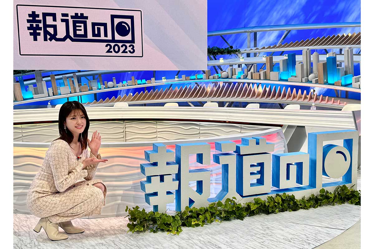 2年前、TBS系特番『報道の日2023』に出演した時の松村沙友理