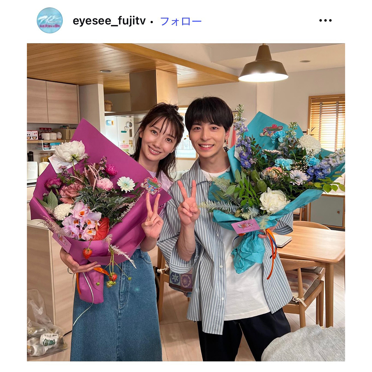 実際の投稿【写真：インスタグラム（＠eyesee_fujitv）より】