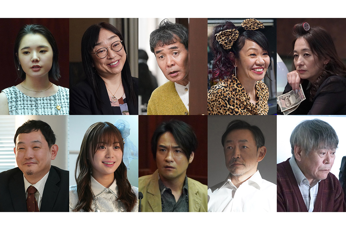 ムロツヨシ主演『うちの弁護士』キャスト10人発表　ダチョウ倶楽部・肥後克広、笠原秀幸ら