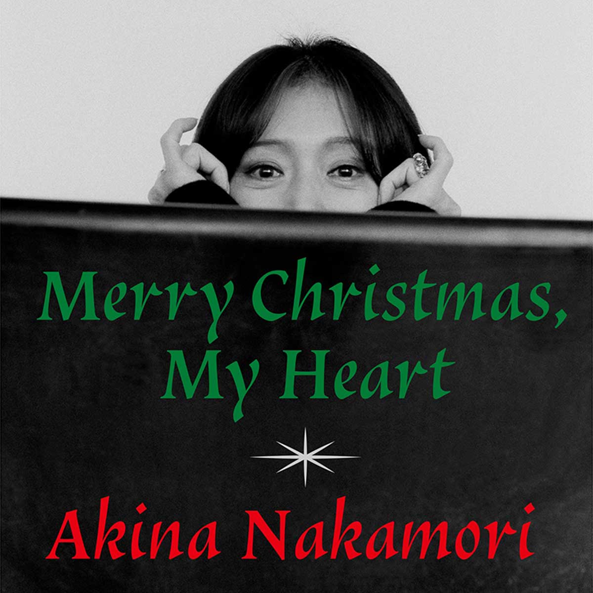 中森明菜『Merry Christmas, My Heart』のジャケット写真