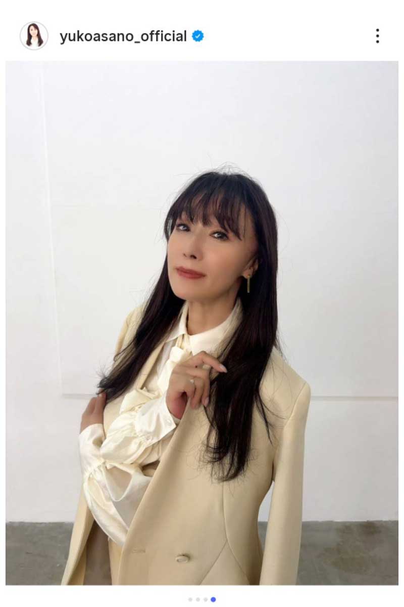 浅野ゆう子の実際の投稿【写真：インスタグラム（＠yukoasano_official）より】
