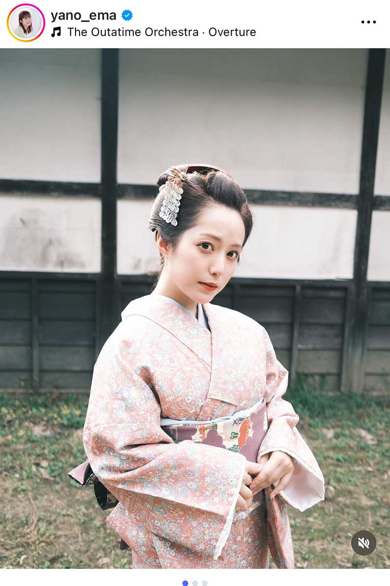 矢埜愛茉の実際の投稿【写真:インスタグラム(@yano_ema)より】