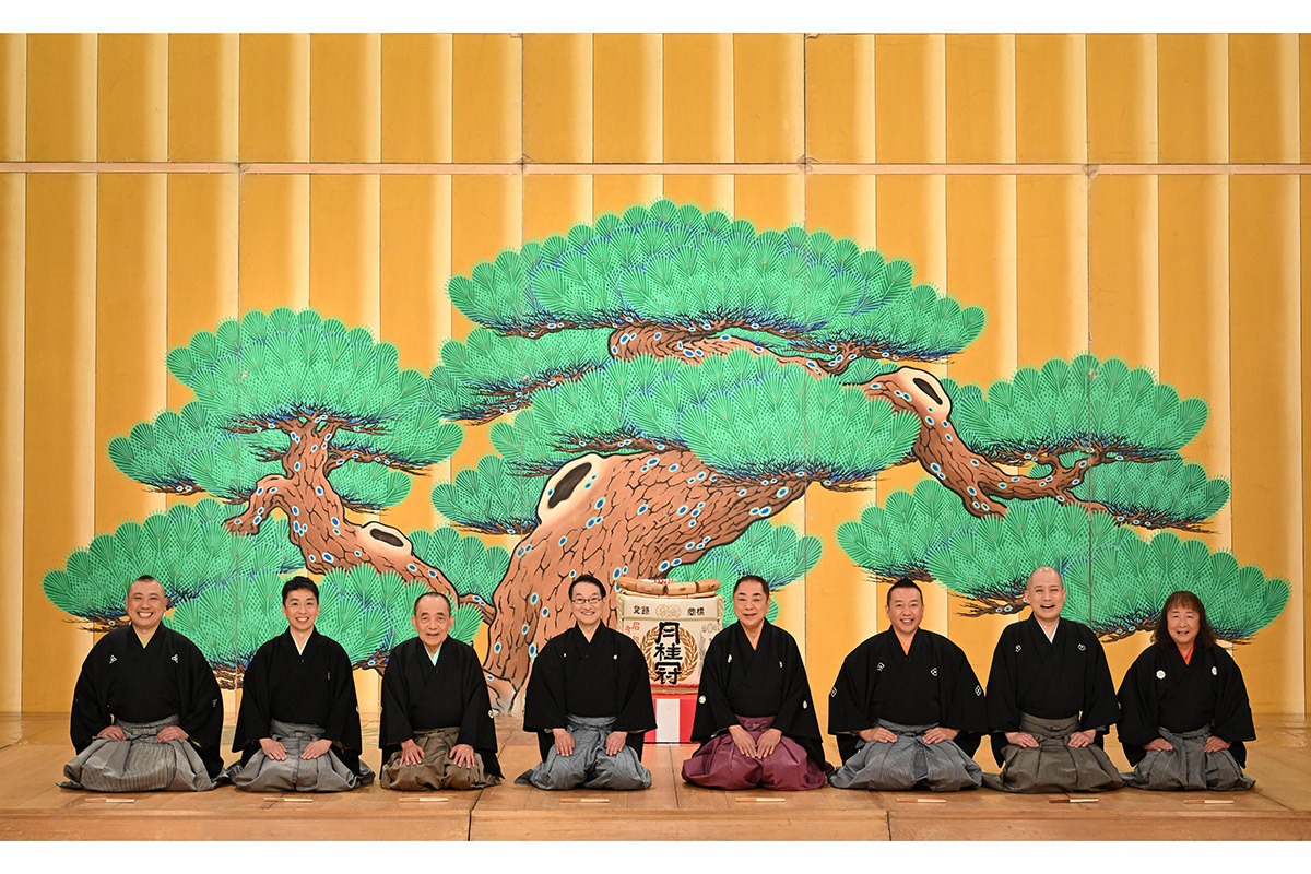 元日放送『笑点』SPに純烈が初出演！　春風亭昇太は盟友・立川志の輔と地元・静岡で珍道中