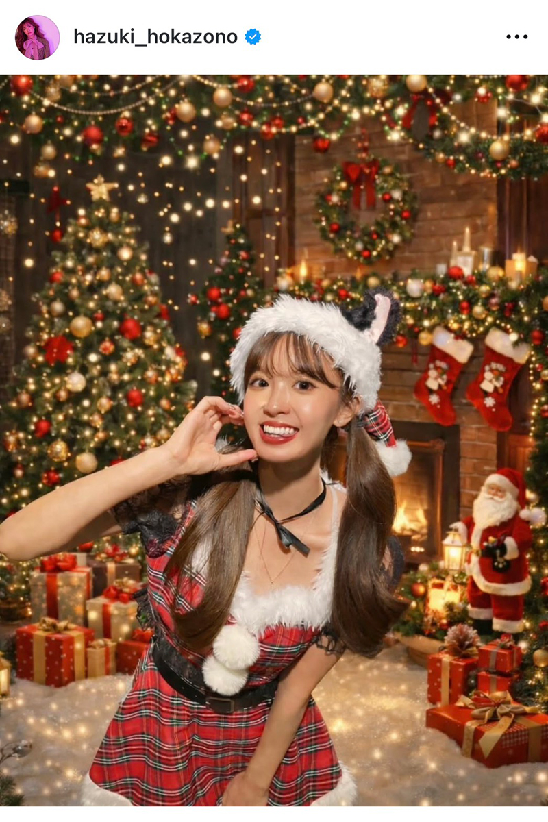 外薗葉月の実際の投稿【写真：インスタグラム（＠hazuki_hokazono）より】