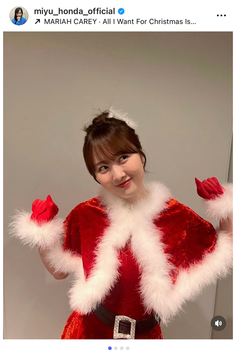 本田望結の実際の投稿【写真：インスタグラム（＠miyu_honda_official）より】