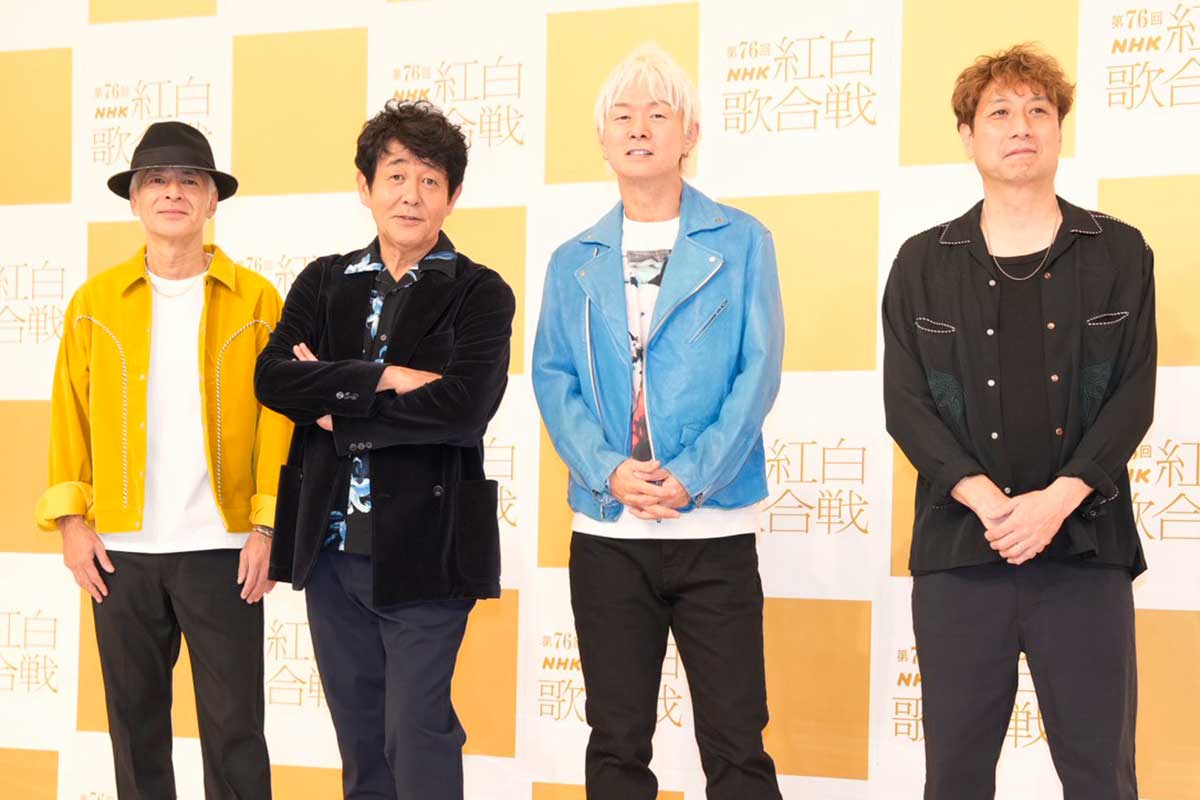 TUBE、27年ぶり『紅白』に困惑「季節がアウェーなので」　初出場時の大御所からのクレームぶっちゃけ