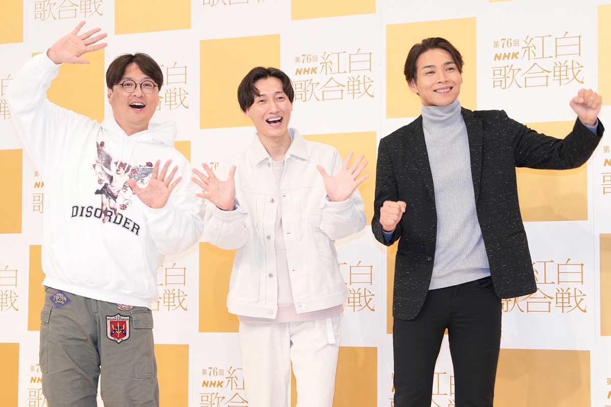 【紅白リハ】純烈、後上翔太＆横山由依の結婚式に元メンバー集結「今年一番の思い出」