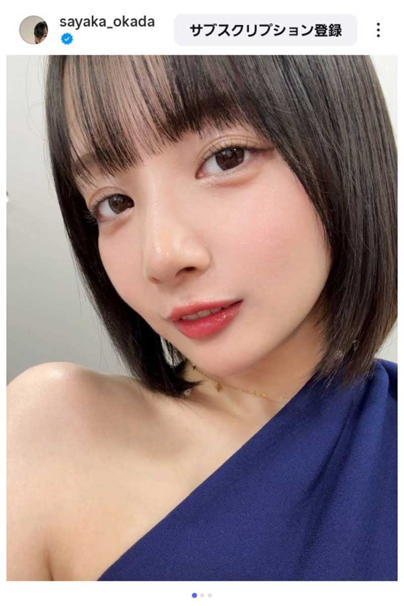 岡田紗佳の実際の投稿【写真：インスタグラム（＠sayaka_okada）より】