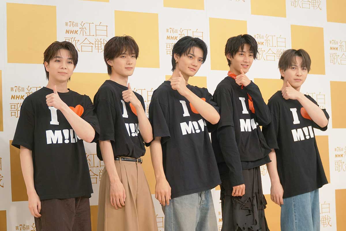 【紅白リハ】M!LK塩﨑太智は台本の厚さに驚き「輝いて見える」　おそろいの「I♡M!LK」Tシャツで気合十分