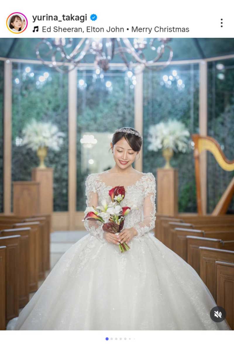 高木由梨奈アナの実際の投稿【写真：インスタグラム（＠yurina_takagi）より】