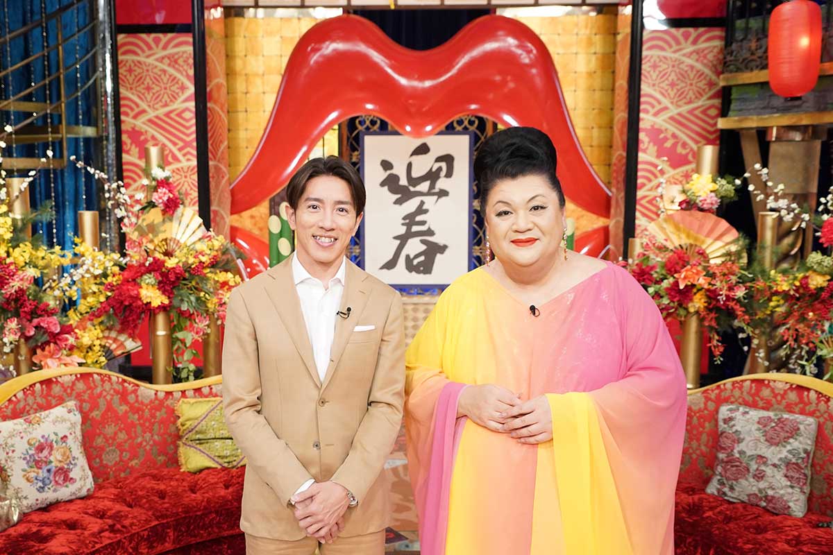 『月曜から夜ふかし　元日SP』が1日に放送される【写真：(C)日本テレビ】