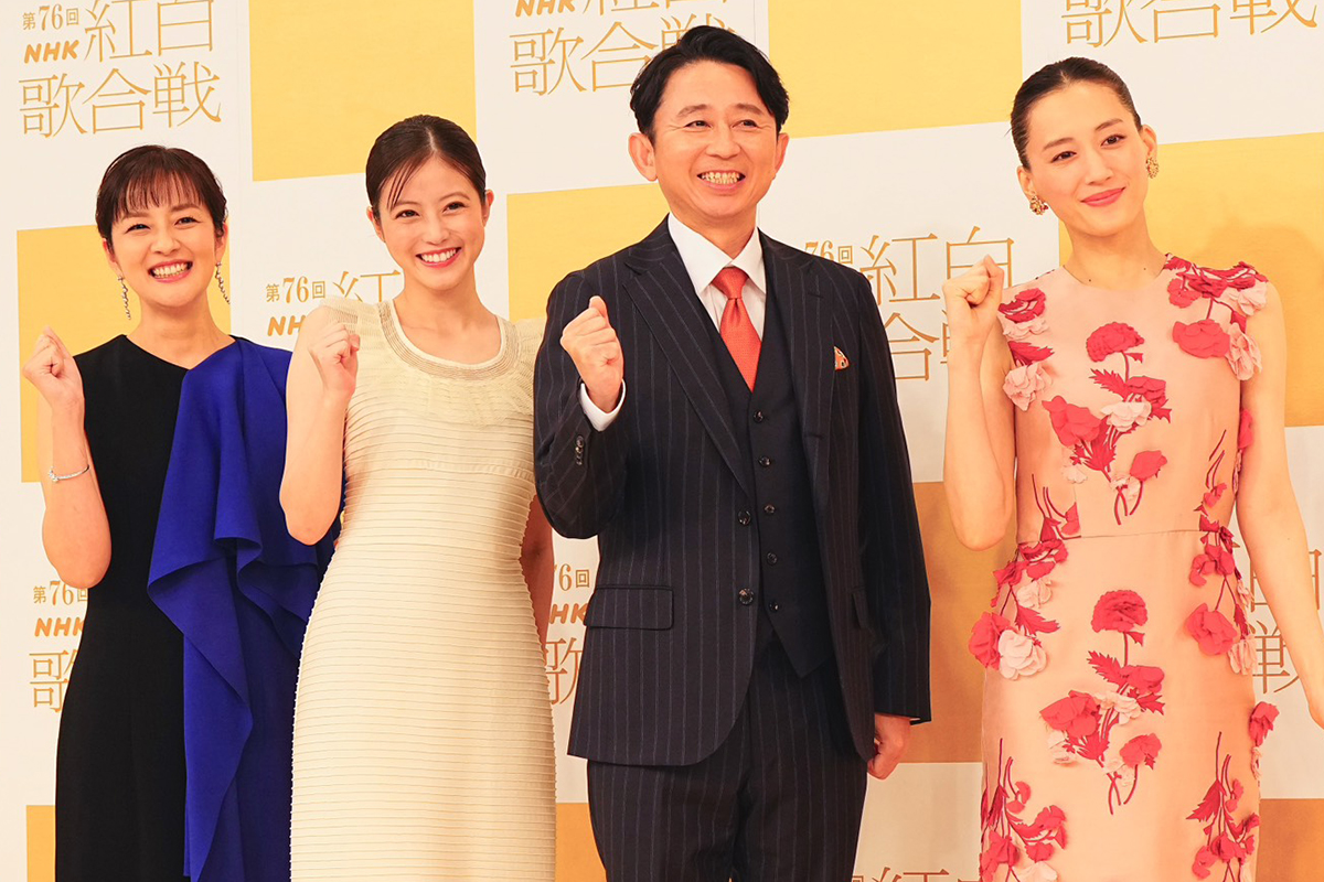 有吉弘行、紅白リハではけん玉失敗「楽屋でずっと練習」　3度目の司会に手応えも「NHKは底冷えする」