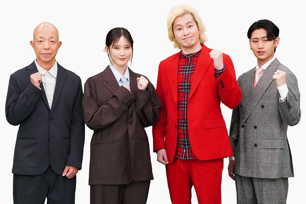 本田翼、テレ東バラエティー初MCに挑戦　前回好評の『同じ穴の頂』第2弾がゴールデン放送