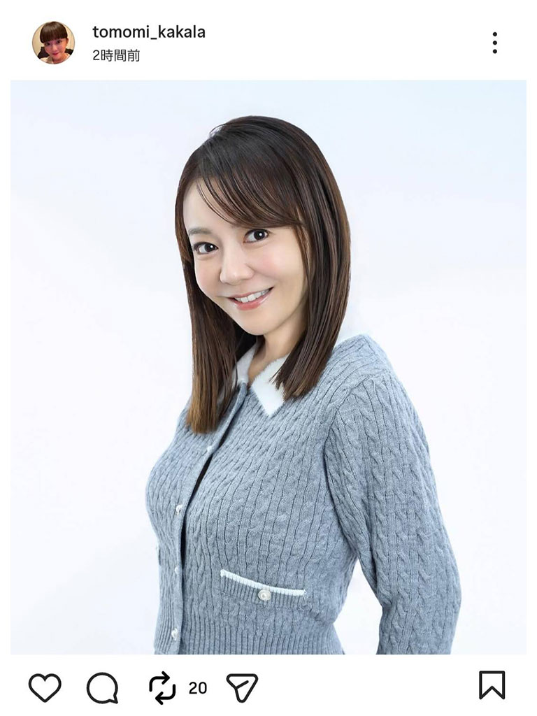 グレーのカーディガンを身にまとった華原朋美【写真：インスタグラム（＠tomomi_kakala）より】