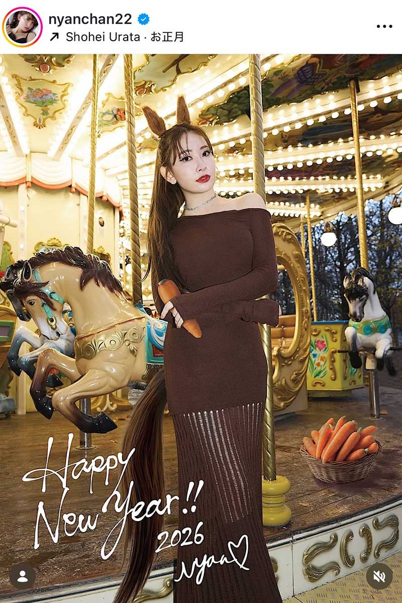 小嶋陽菜の実際の投稿【写真：インスタグラム（@nyanchan22）より】
