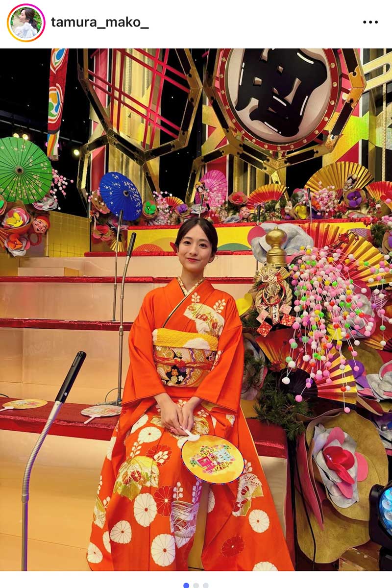 田村真子アナウンサーの実際の投稿【写真：インスタグラム（@tamura_mako_）より】