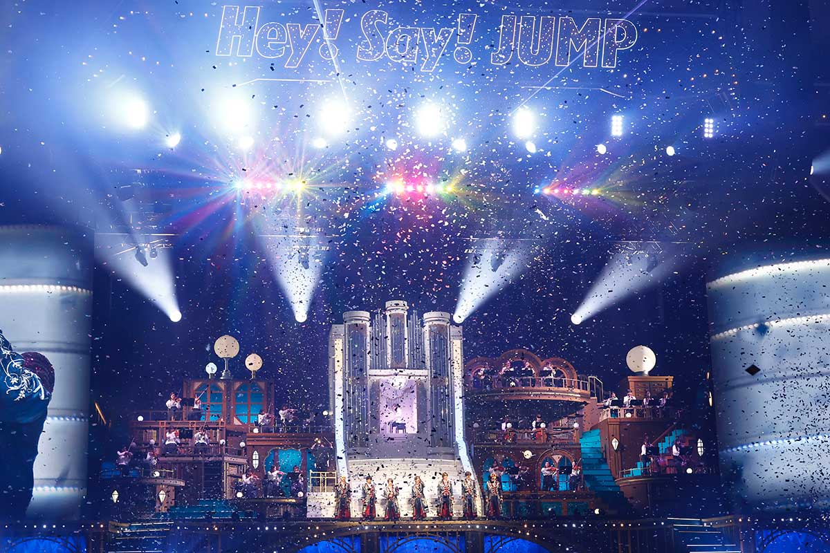 初めてライブでオーケストラとのコラボを実現したHey! Say! JUMP