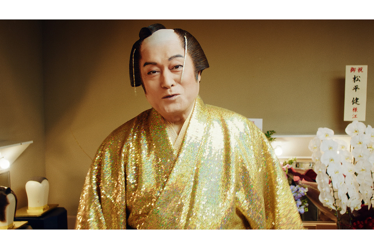 松平健、芸能界に入る前は「お寿司屋さんで修行」　芸歴51年も「まだまだひよっこ」