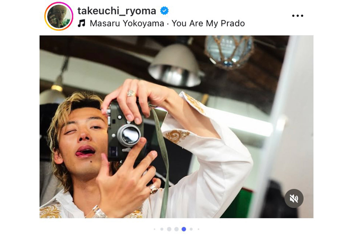 竹内涼真【写真:インスタグラム(@takeuchi_ryoma)より】