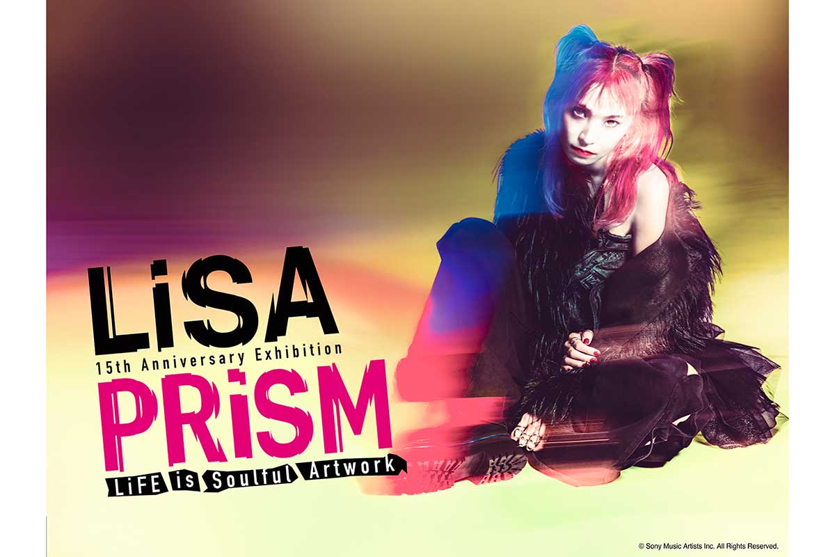 LiSA、初の大型展覧会「LiSA PRiSM」開催決定　直筆ノートや衣装デザインスケッチなど15年の軌跡を展示