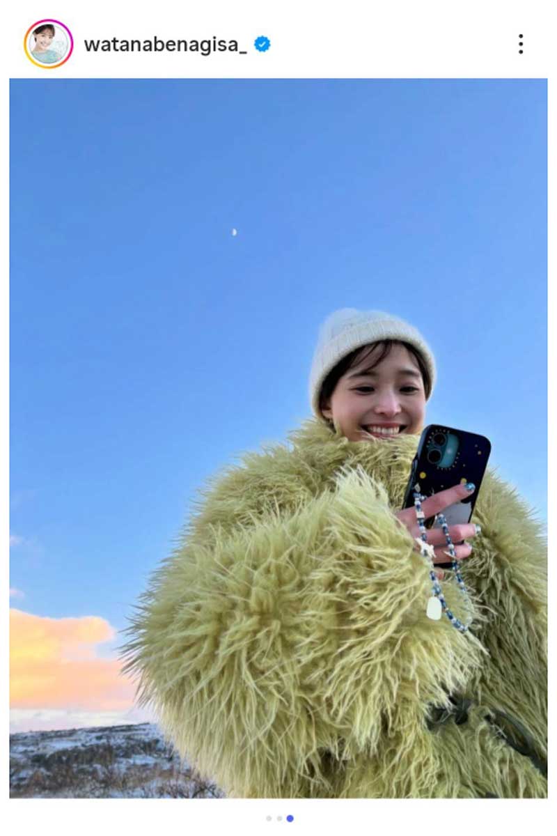 渡邊渚の実際の投稿【写真：インスタグラム（＠watanabenagisa_）より】